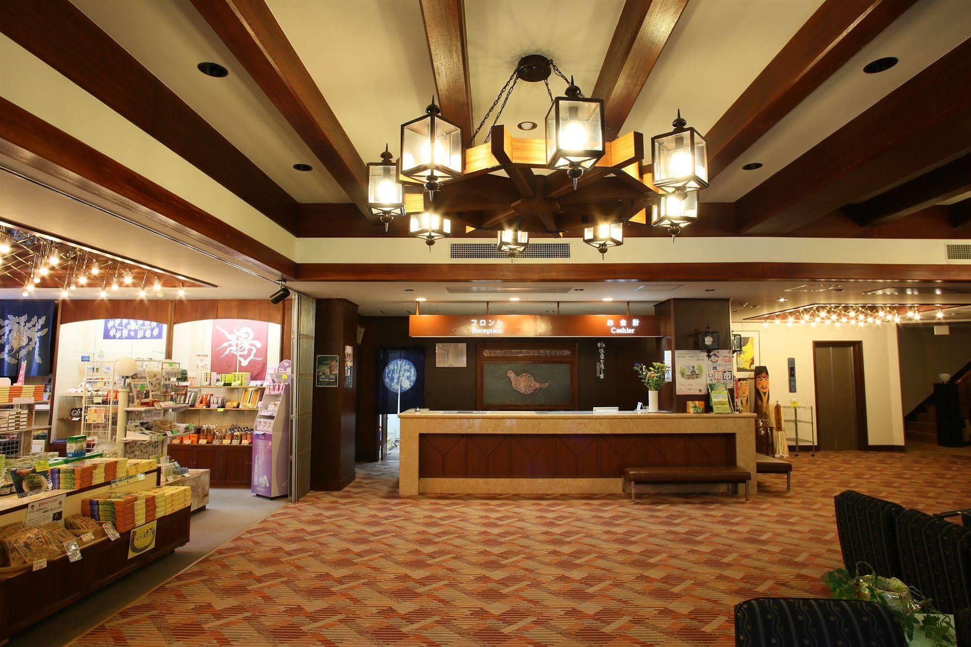 Nozawa Grand Hotel Екстер'єр фото